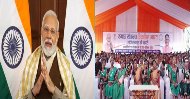 વિકસિત ભારત સંકલ્પ યાત્રાના