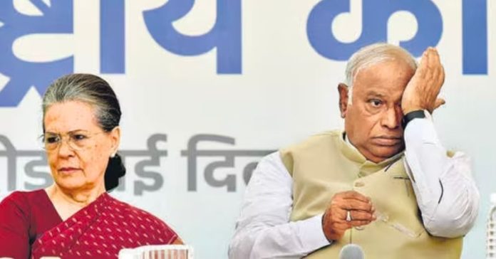 સોનિયા ગાંધી ખડગે રામ મંદિર