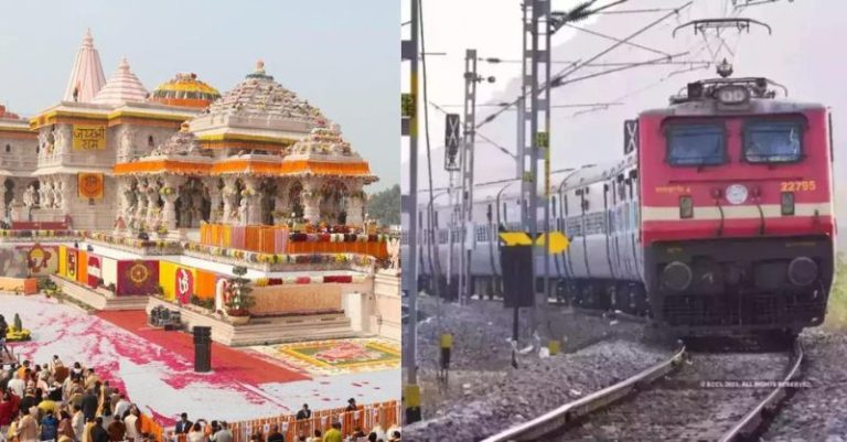 ગુજરાતથી અયોધ્યા આસ્થા ટ્રેન