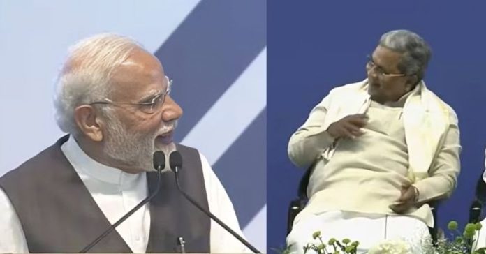 કર્ણાટકના CM સિદ્ધારમૈયાની સામે મોદી-મોદી નારા PM મોદીએ કટાક્ષ