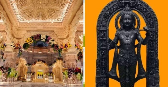 રામ મંદિર પ્રાણપ્રતિષ્ઠા અનુષ્ઠાનના પાંચમા દિવસે વિધિ- અધિવાસ વાસ્તુ શાંતિ