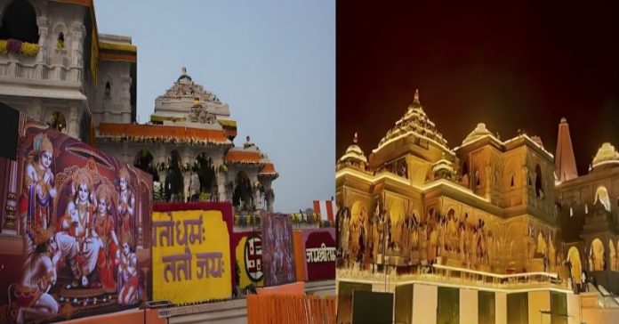 રામ મંદિર અયોધ્યા પ્રાણપ્રતિષ્ઠા મહોત્સવ