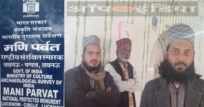 અયોધ્યાના મણિપર્વતની ત્રણેય બાજુ દરગાહ