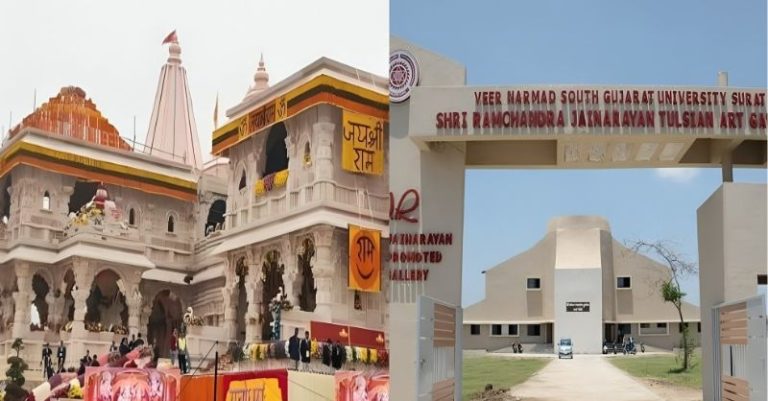 VNSGU શ્રીરામ જન્મભૂમિ ઇતિહાસનો કોર્સ સર્ટિફિકેટ