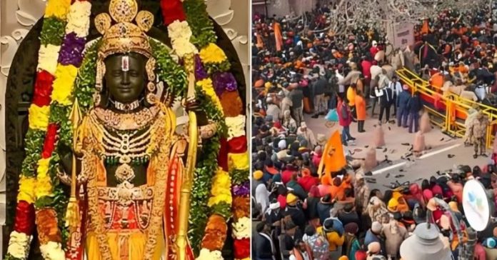 રામ મંદિર અયોધ્યા પ્રાણપ્રતિષ્ઠા દાન રામભક્તો