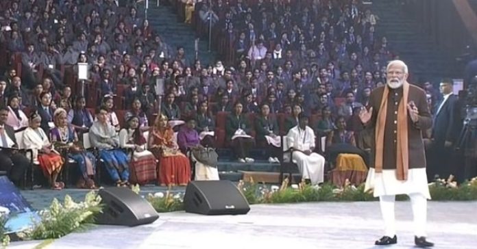 પરીક્ષા પે ચર્ચા PM