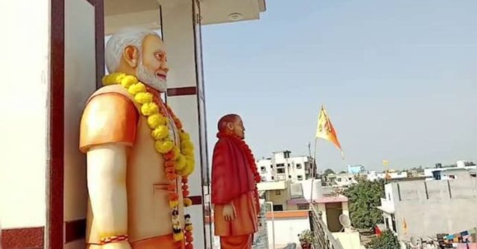 અંકલેશ્વરના રામભક્તોએ રામ મંદિર PM મોદી CM યોગીની પ્રતિમા રક્ષક