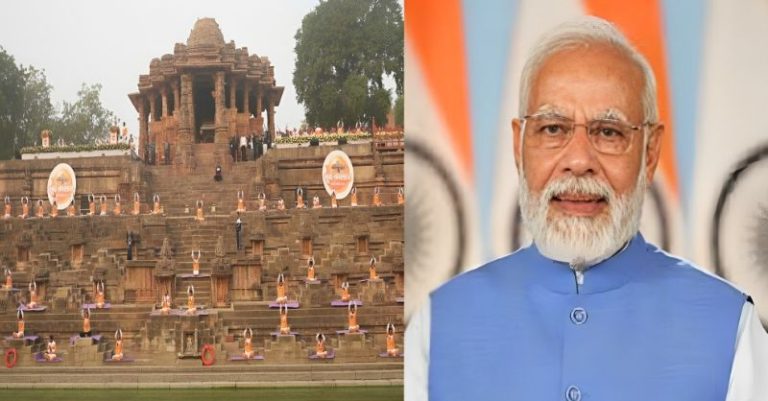મોઢેરા સૂર્ય નમસ્કાર કાર્યક્રમ સૂર્યમંદિર PM નરેન્દ્ર મોદી પ્રશંસા