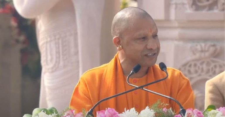 યોગી આદિત્યનાથ રામ મંદિર