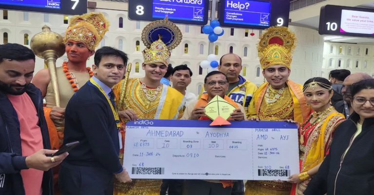 અમદાવાદથી અયોધ્યા ફ્લાઈટ