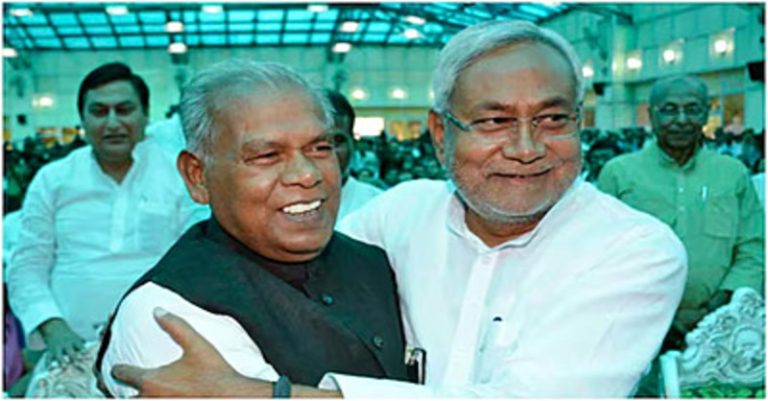બિહારમાં રાજનૈતિક ઉથલપાથલ