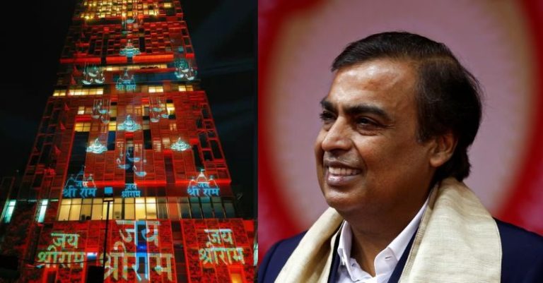 મુકેશ અંબાણીનું એન્ટિલિયા રામમય