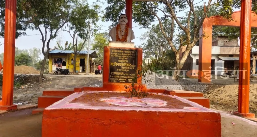 કારસેવક રામ બહાદુર વર્માની સમાધિ