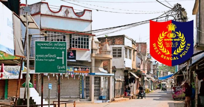 સંદેશખાલી બંગાળ પોલીસ