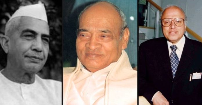 ભારત રત્ન પીવી ચૌધરી ચરણ સિંહ