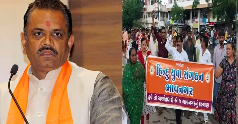 ભાવનગરના અશાંત ધારો