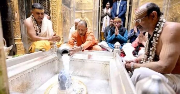 CM યોગી વ્યાસજીના કાશી