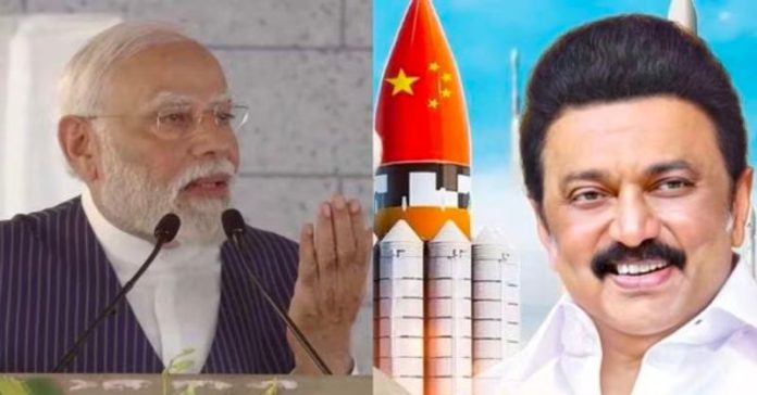 DMK જાહેરાત ચીન