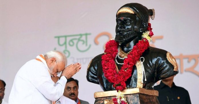 મોદીને શિવ સન્માન પુરસ્કાર