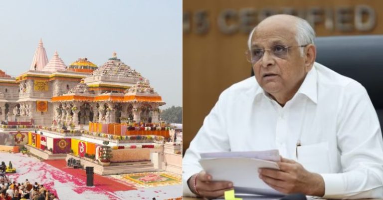 વિધાનસભામાં રામ અભિનંદન પ્રસ્તાવ