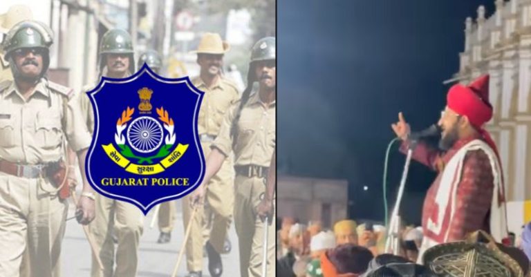 જૂનાગઢ વાયરલ વિડીયો તપાસ
