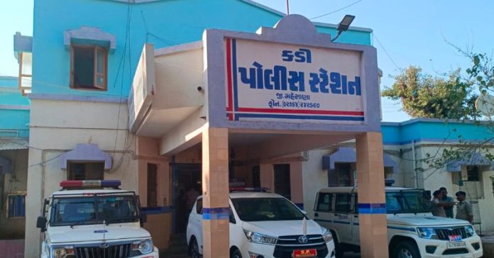 કદી હનીફ છેડતી