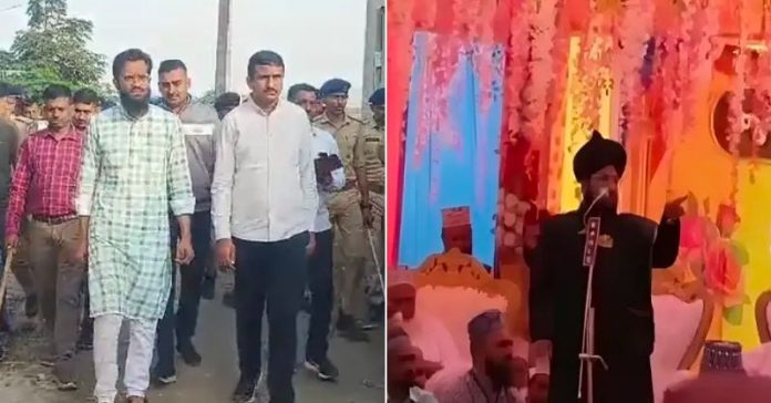 મુફ્તી અઝહરી કચ્છ આયોજક ધરપકડ