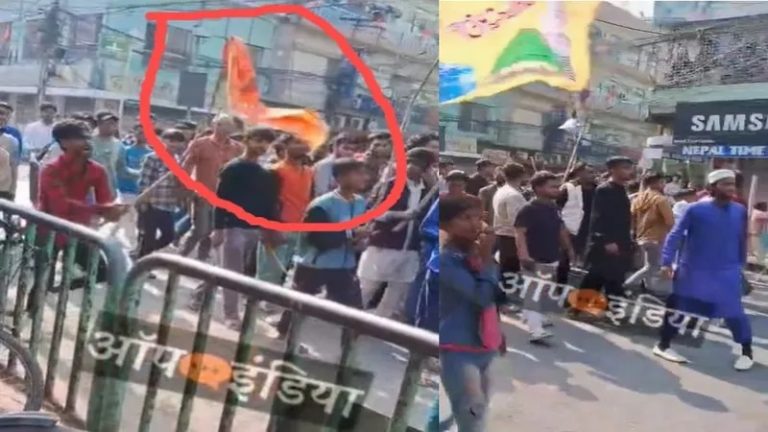 નેપાળમાં હિંદુ મુસ્લિમ