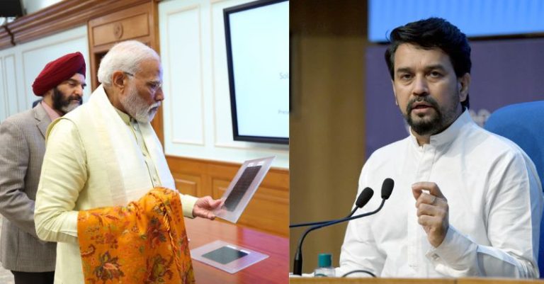PM સરકારે વીજળી