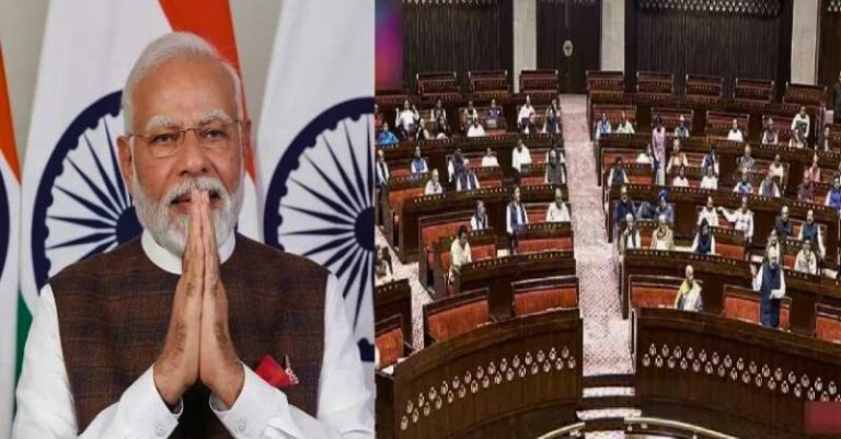 રાજ્યસભામાં ભાજપ NDA