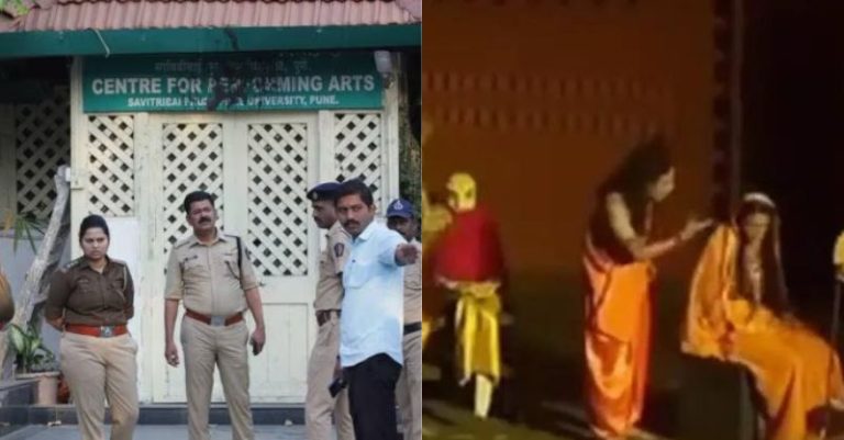 પુણેની યુનિવર્સિટીએ નાટક