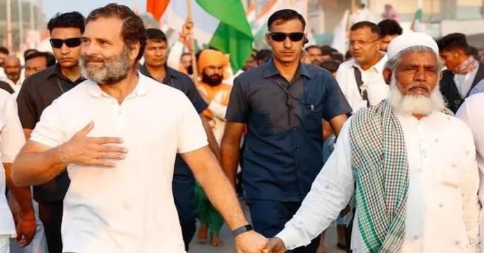 કોંગ્રેસ ડોનેશન રાહુલ