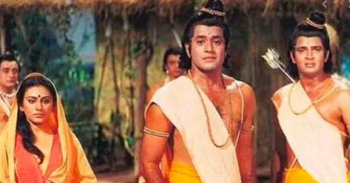 દૂરદર્શન રામાયણ