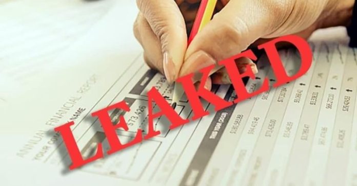 પેપર લીક લોકસભામાં બિલ પાસ