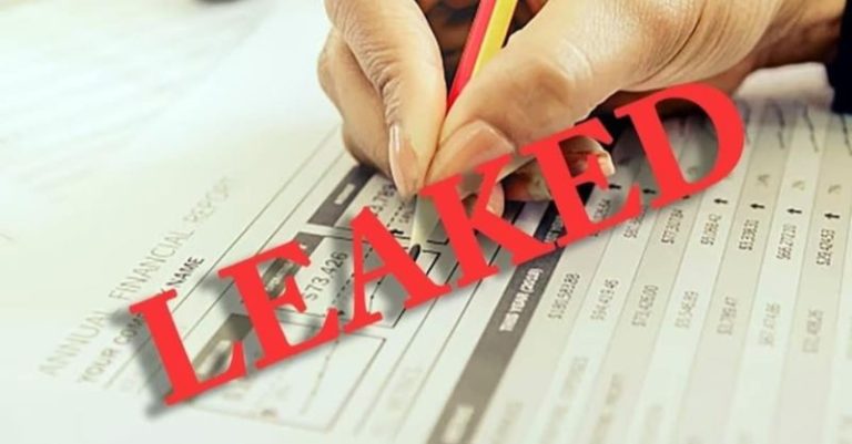 પેપર લીક લોકસભામાં બિલ પાસ