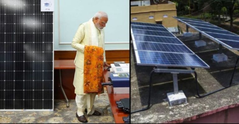 PM મોદીએ સૂર્ય ઘર મફત વીજળી યોજના