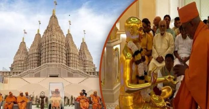 UAEના પ્રથમ હિંદુ મંદિરમાં પ્રાણપ્રતિષ્ઠા વિધિ વિશેષતાઓ PM મોદી