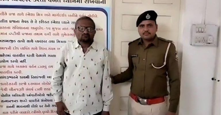 બોટાદમાં ટ્રિપલ તલાક શરીફ ગાંજાની ધરપકડ