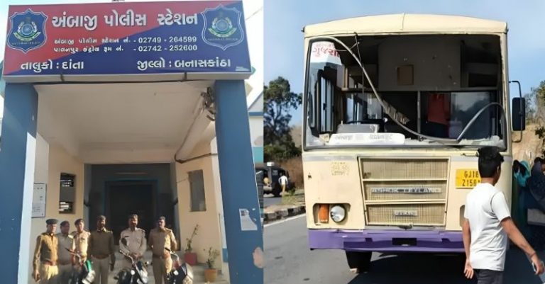 અંબાજીમાં ST બસ પથ્થરમારો પોલીસે બાઈક જપ્ત ગુનો