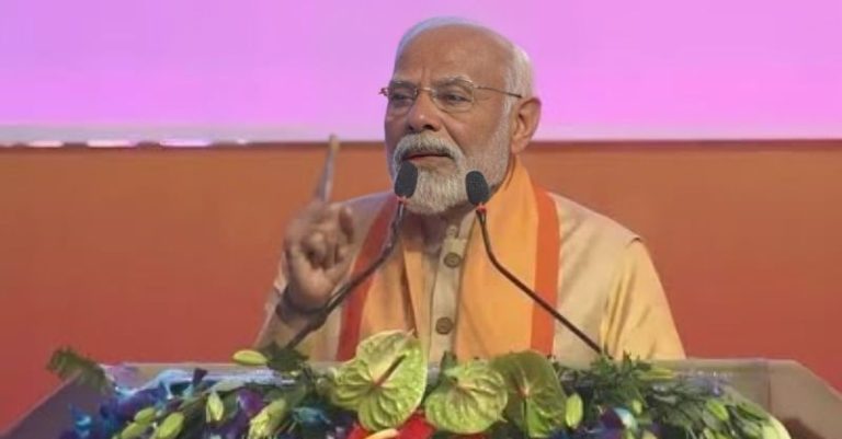 PM મોદીએ યુપી ગ્લોબલ ઈન્વેસ્ટર્સ સમિટનું ઉદ્ઘાટન