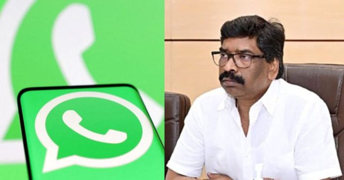 EDએ હેમંત કોર્ટ ચેટ