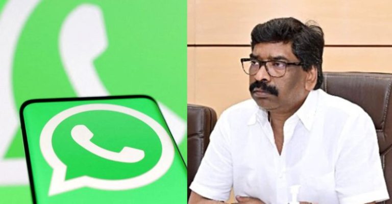 EDએ હેમંત કોર્ટ ચેટ
