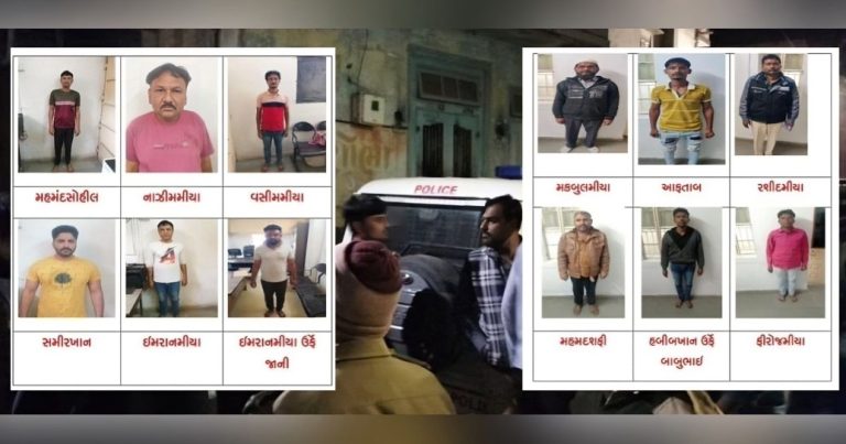 પ્રાંતિજમાં હત્યા કેસ 9 આરોપીઓને ઝડપ્યા પોલીસ મુનાફ કુરેશી ફરાર
