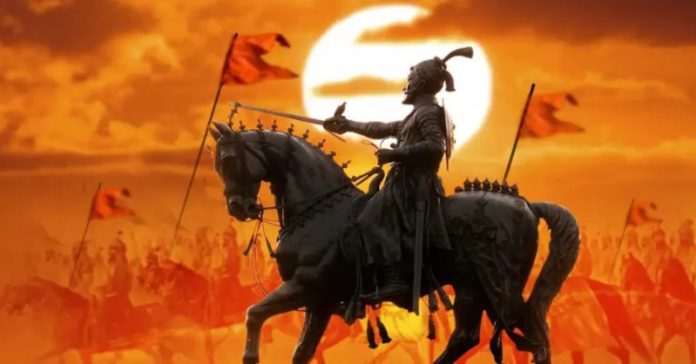 છત્રપતિ શિવાજી ભારતના ઘડવૈયા