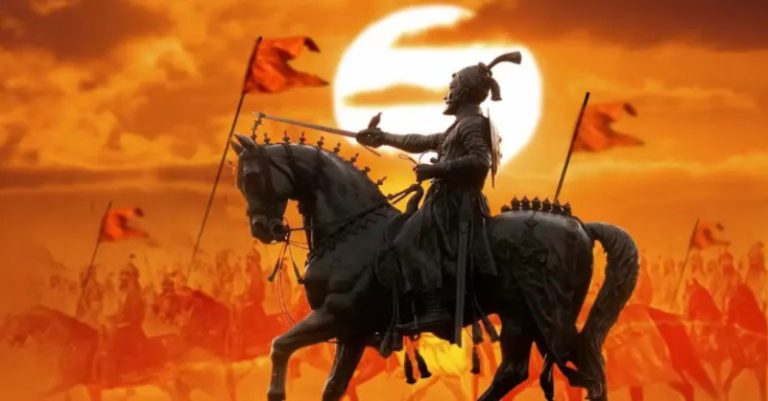 છત્રપતિ શિવાજી ભારતના ઘડવૈયા