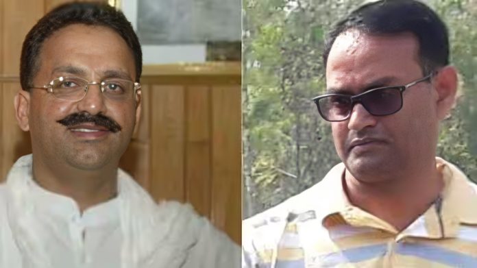 મુખ્તાર મુલાયમ શૈલેન્દ્ર
