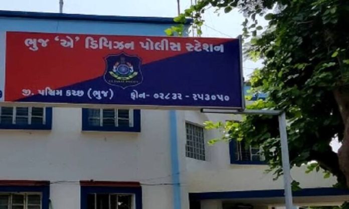 ભુજના મોટાપીર નકલી નોટો