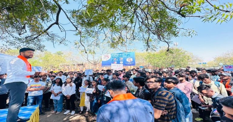 અમદાવાદ સંદેશખાલી ABVPએ પ્રદર્શન