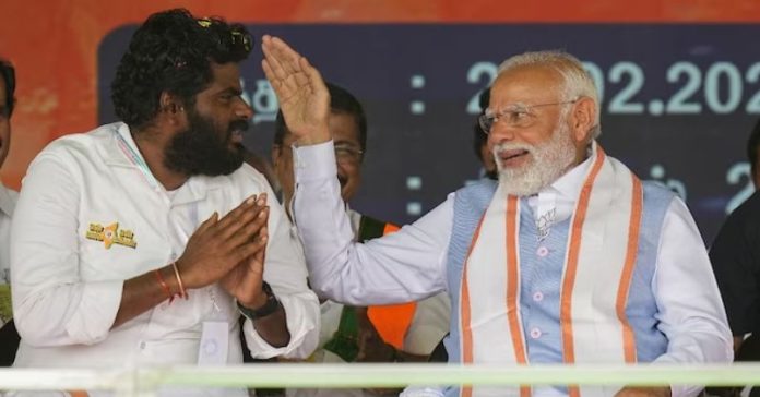 અન્નમલાઈ ચૂંટણી ભાજપ