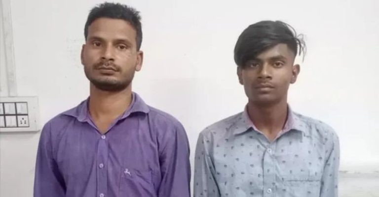 આસામ રેપ